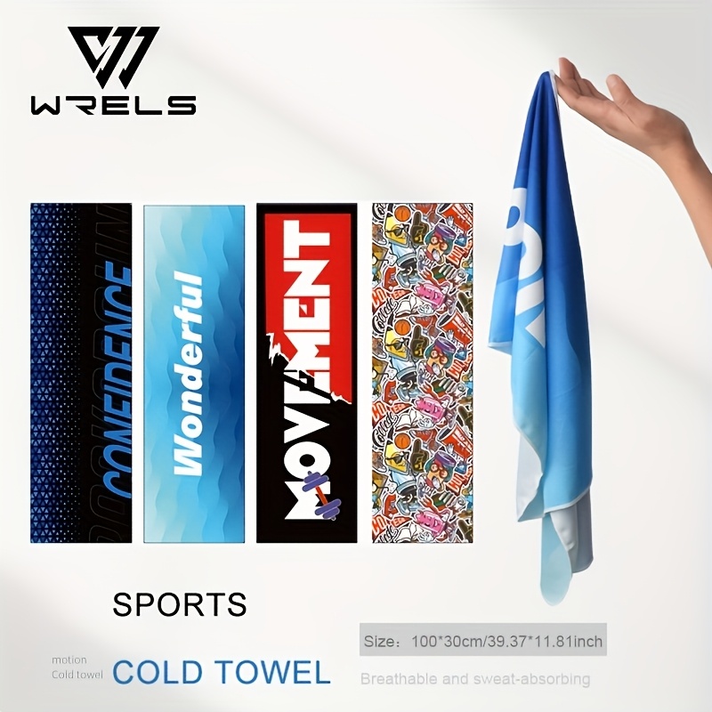 Pilates Yoga Towel - WRELS Buz İpek Havlu Hızlı Kuruyan