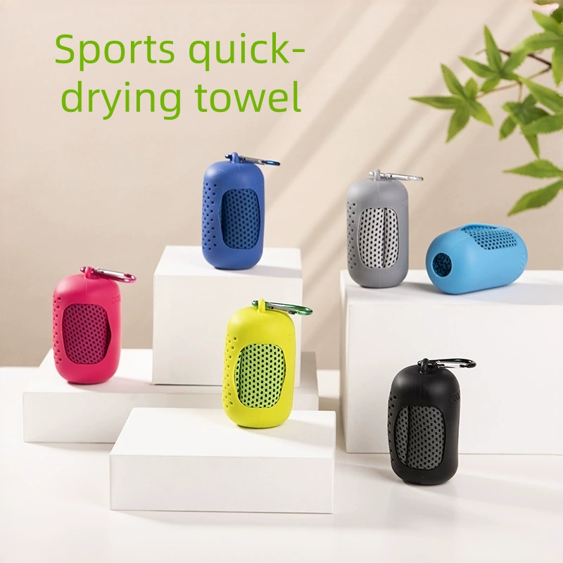 Pilates Yoga Towel - 1 adet Soğuk hissi veren spor