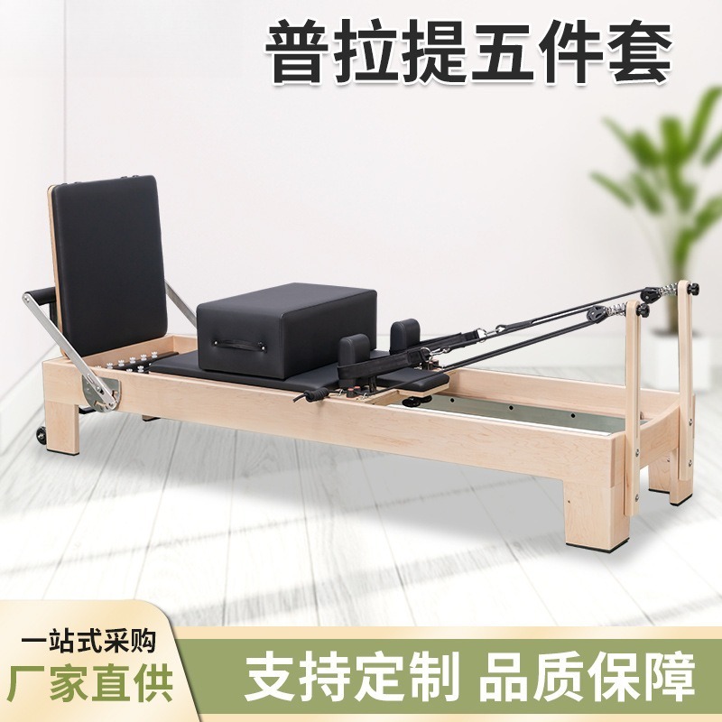 Premium Akçaağaç Pilates Refor - Pilates And Yoga Studio incelemesi ve fiyatı