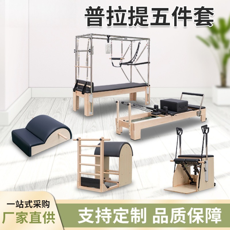 Premium Akçaağaç Pilates Refor - Pilates And Yoga Studio incelemesi ve fiyatı