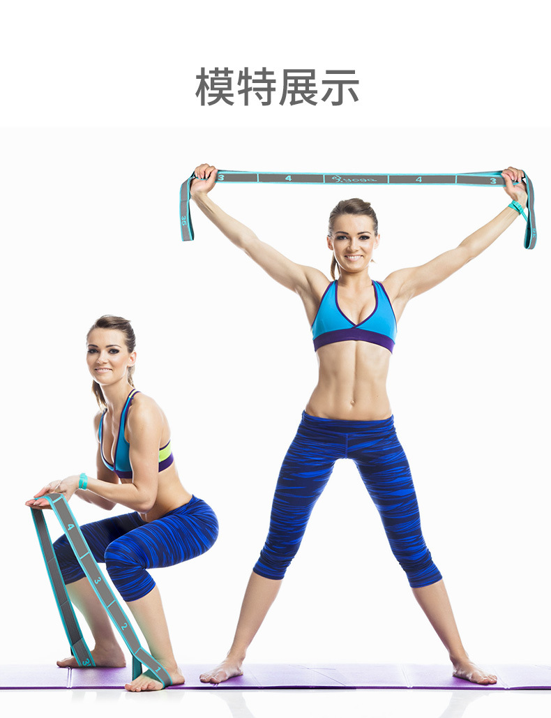 Elastik Yoga Esneme Kayışı, Fi - Pilates Yoga Stretching incelemesi ve fiyatı