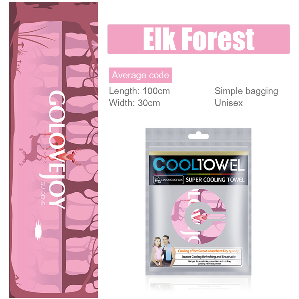 Sport Cooling Ice Towel Printe - Pilates Yoga Towel incelemesi ve fiyatı