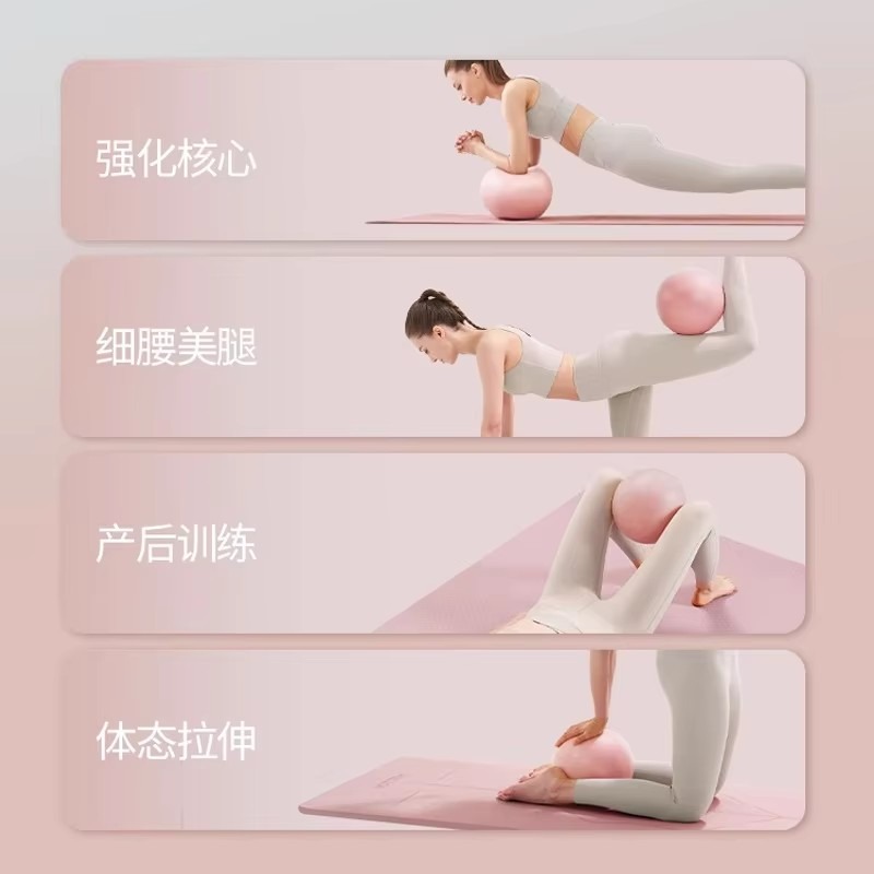 Kadın Spor Salonu Yoga Fitness - Pilates Yoga Ball Workout incelemesi ve fiyatı