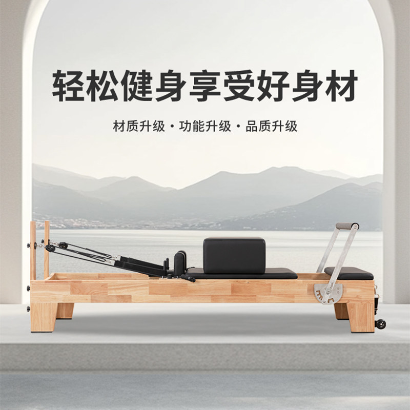 Pilates Büyük Core Bed Beş Par - Pilates Yoga Video incelemesi ve fiyatı